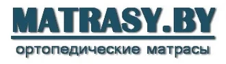 MATRASY.BY &reg; Матрасы в Буда-Кошелёво